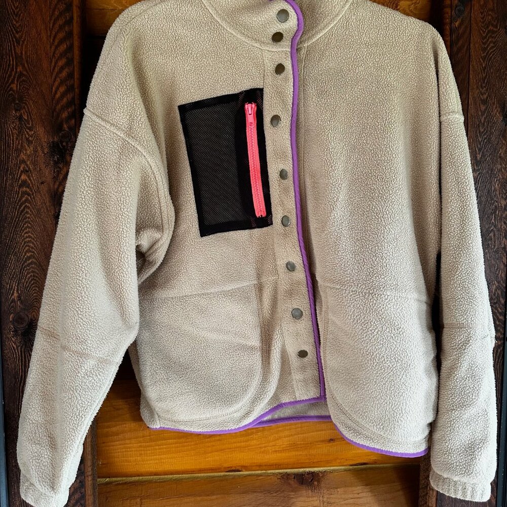 XS Tan Button-Up Fleece with Neon Details